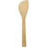 Bamboo Shamoji - 11"