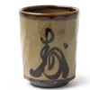 Brown Character 8 Oz. Teacup