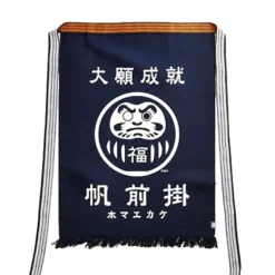 Canvas Shop Keeper Aprons Made in Japan Available at Miya.