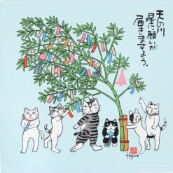Furoshiki Kabamaru Tanabata 19.75" Sq.