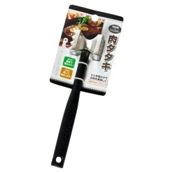 Meat Tenderizer