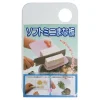 Mini Cutting Board