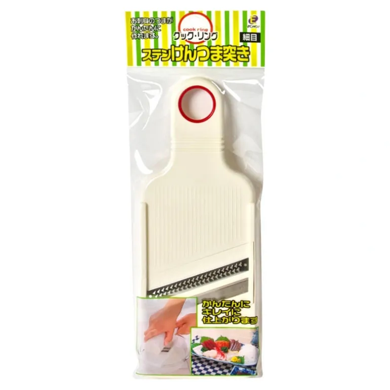 Mini Slicer