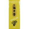 Morning Star Incense - Patchouli