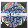 Origami Paper 6" Assorted