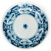 Patterns 3.75" Sauce Dish