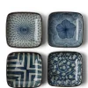 Sauce Dish 3.5" Vintage Set/4