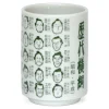 Sumo Champ 8 Oz. Teacup