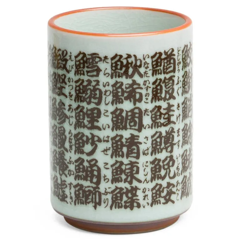 Sushi Characters Fish Names Teacup made in Japan available at Miya.