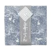 Towel Fuukin Rabbit Navy