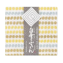Towel Fuukin Yellow Beans