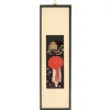Wall Lacquer Art Sasame Golden